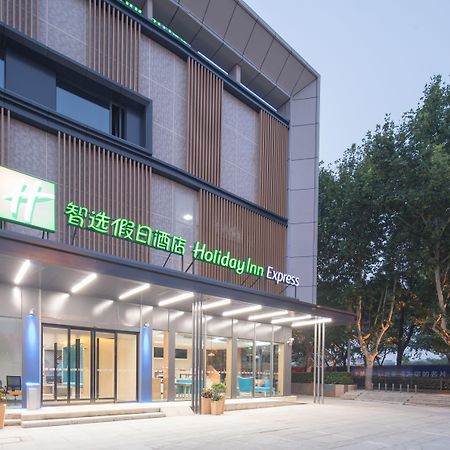 Holiday Inn Express Shanghai Jiading Center By Ihg Luaran gambar