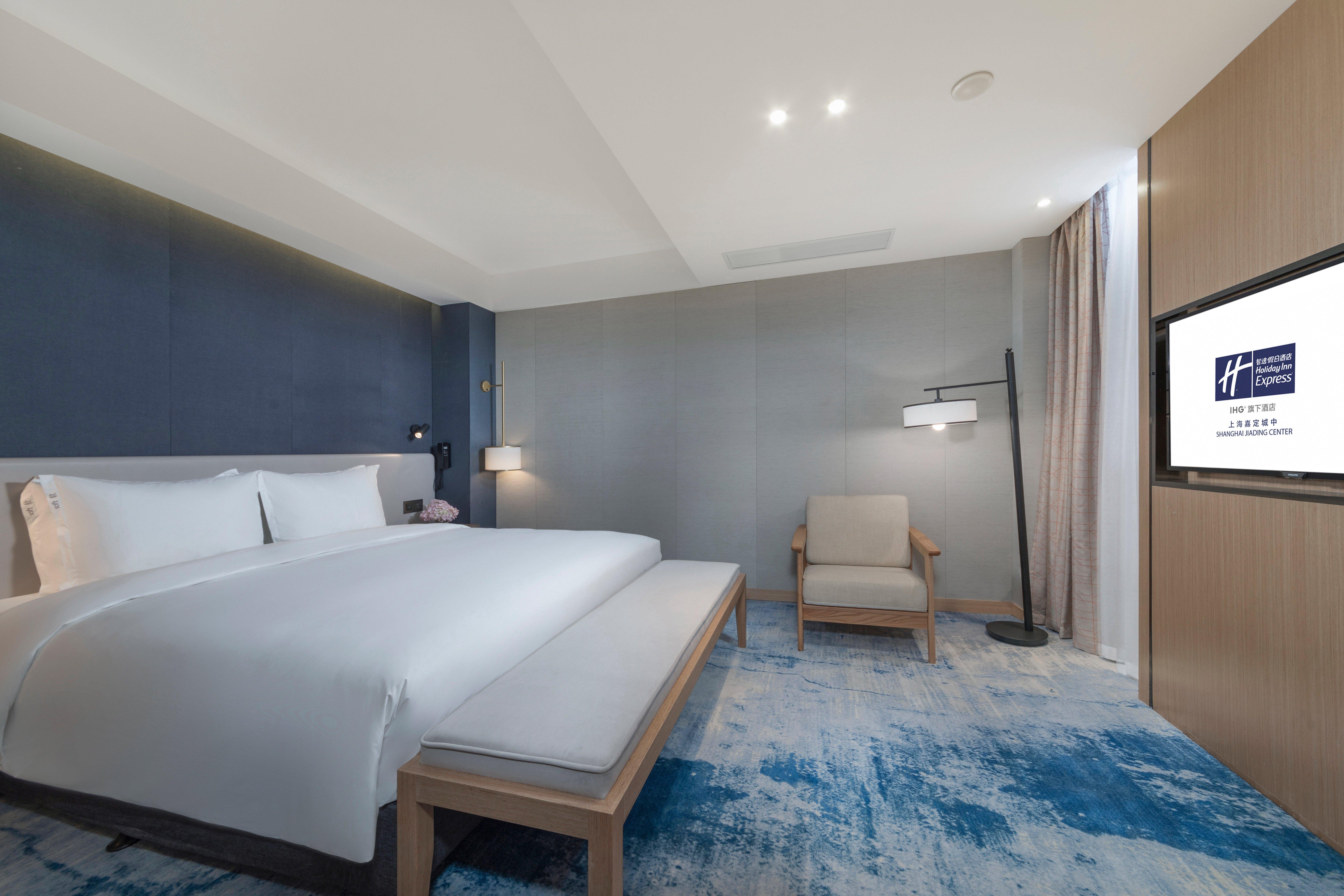 Holiday Inn Express Shanghai Jiading Center By Ihg Luaran gambar