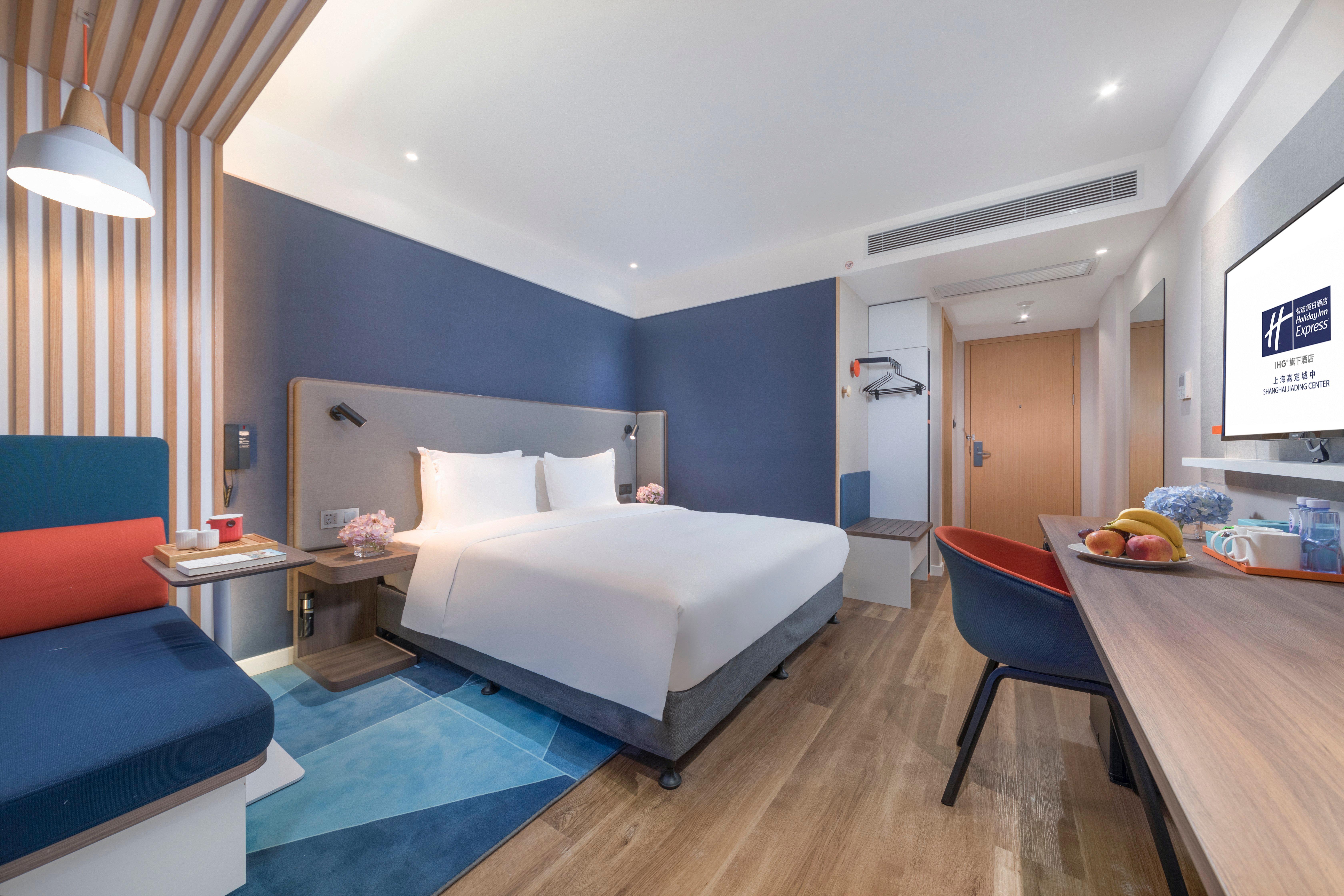 Holiday Inn Express Shanghai Jiading Center By Ihg Luaran gambar