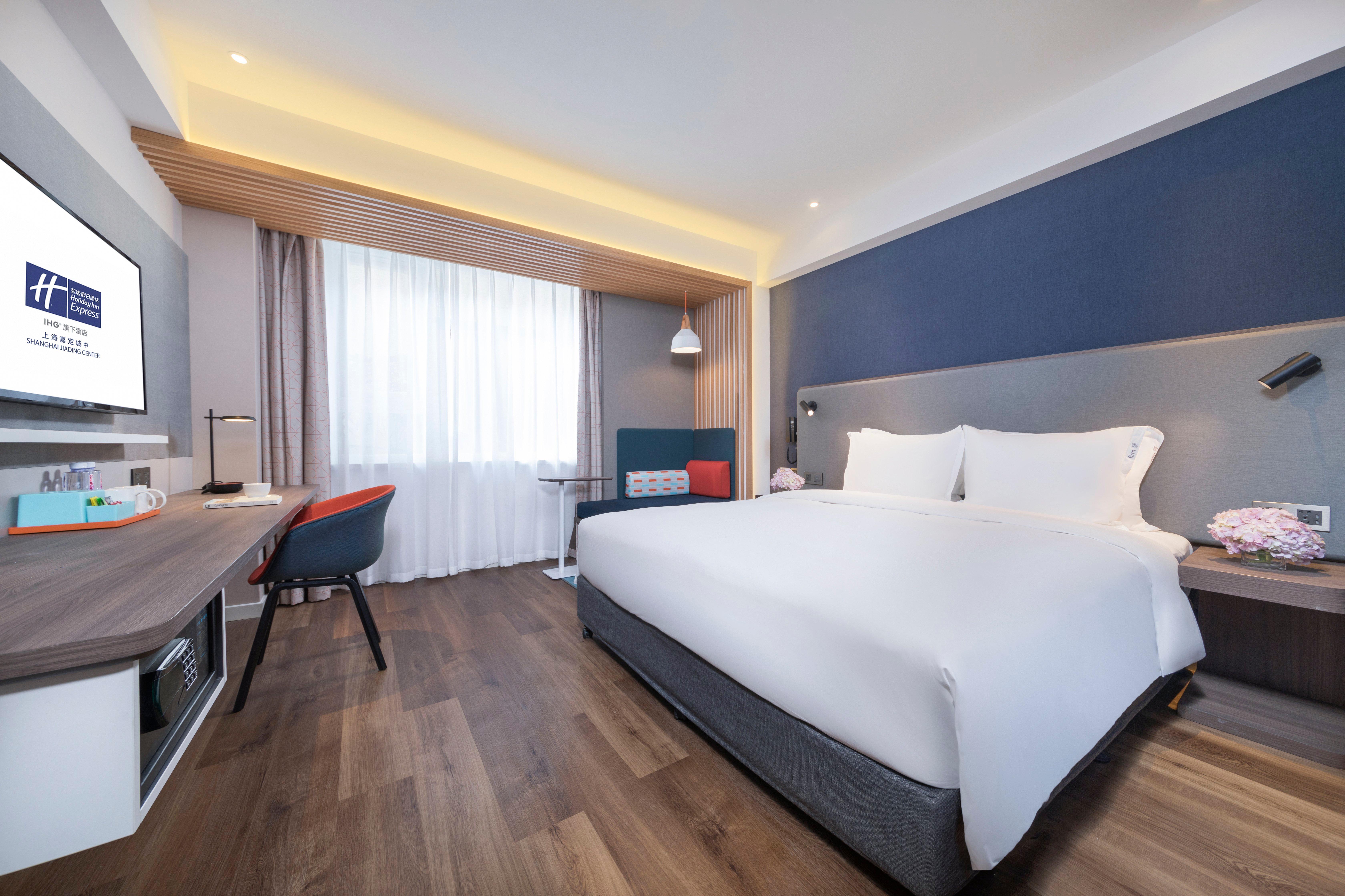 Holiday Inn Express Shanghai Jiading Center By Ihg Luaran gambar