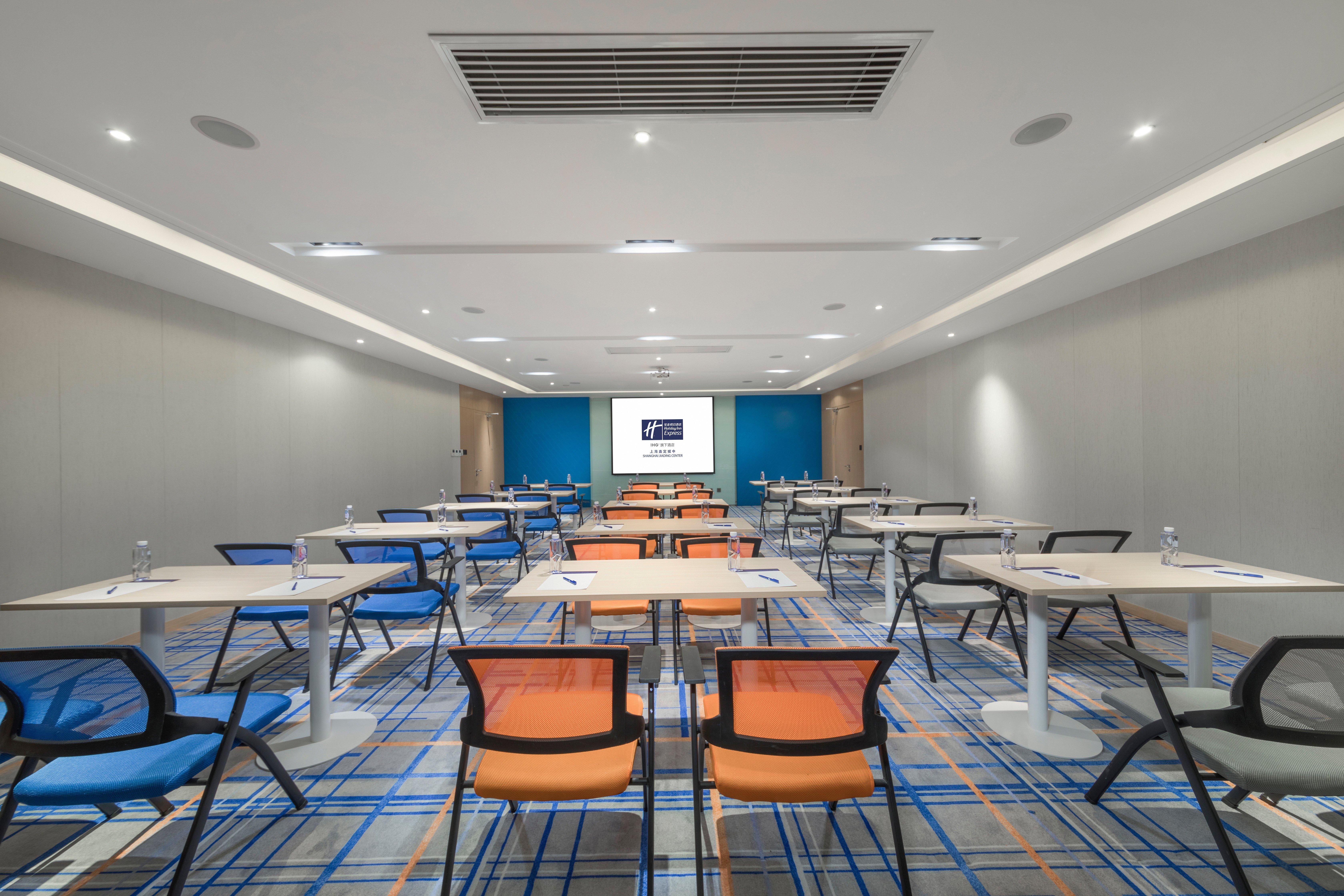 Holiday Inn Express Shanghai Jiading Center By Ihg Luaran gambar