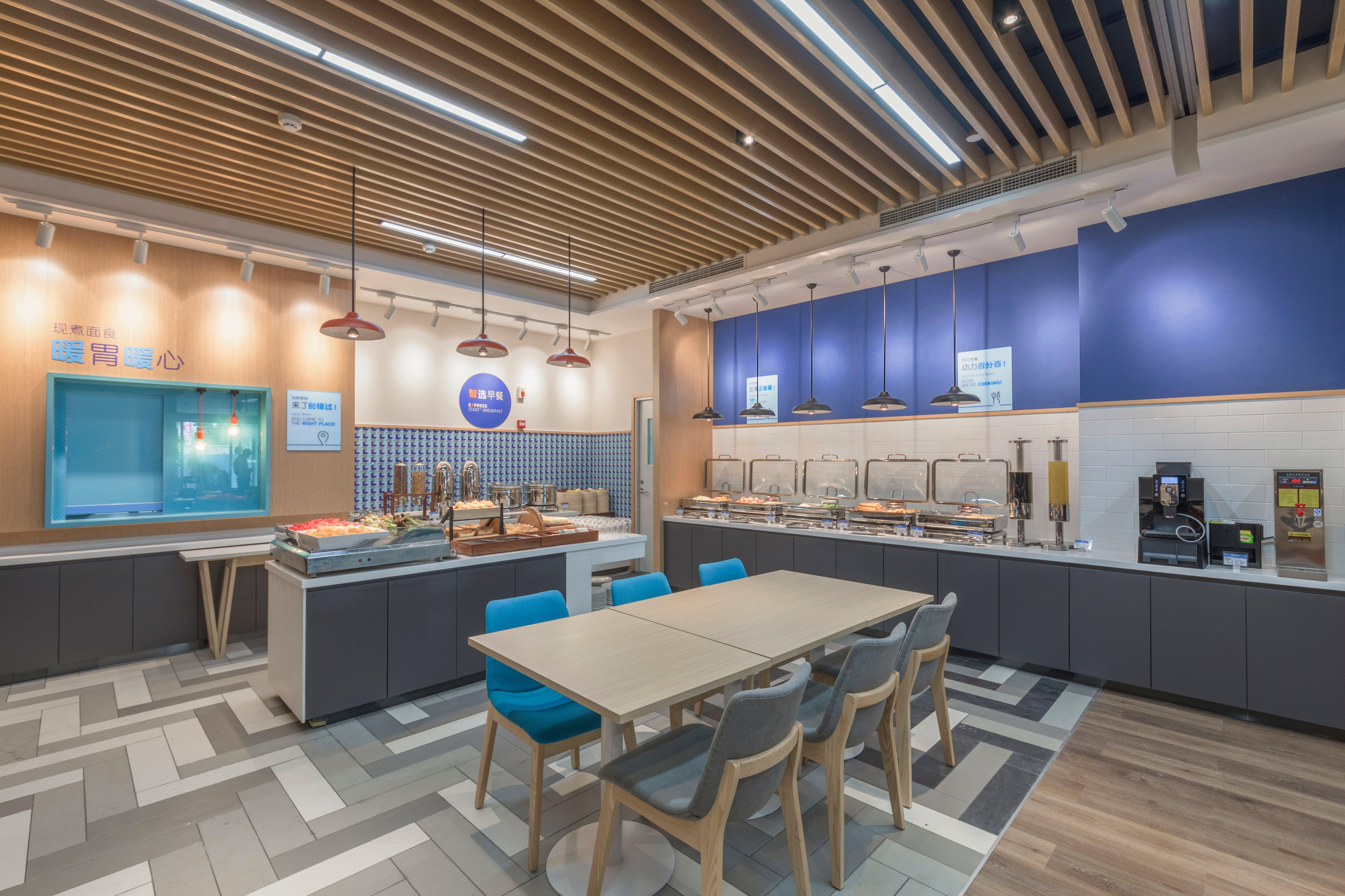 Holiday Inn Express Shanghai Jiading Center By Ihg Luaran gambar
