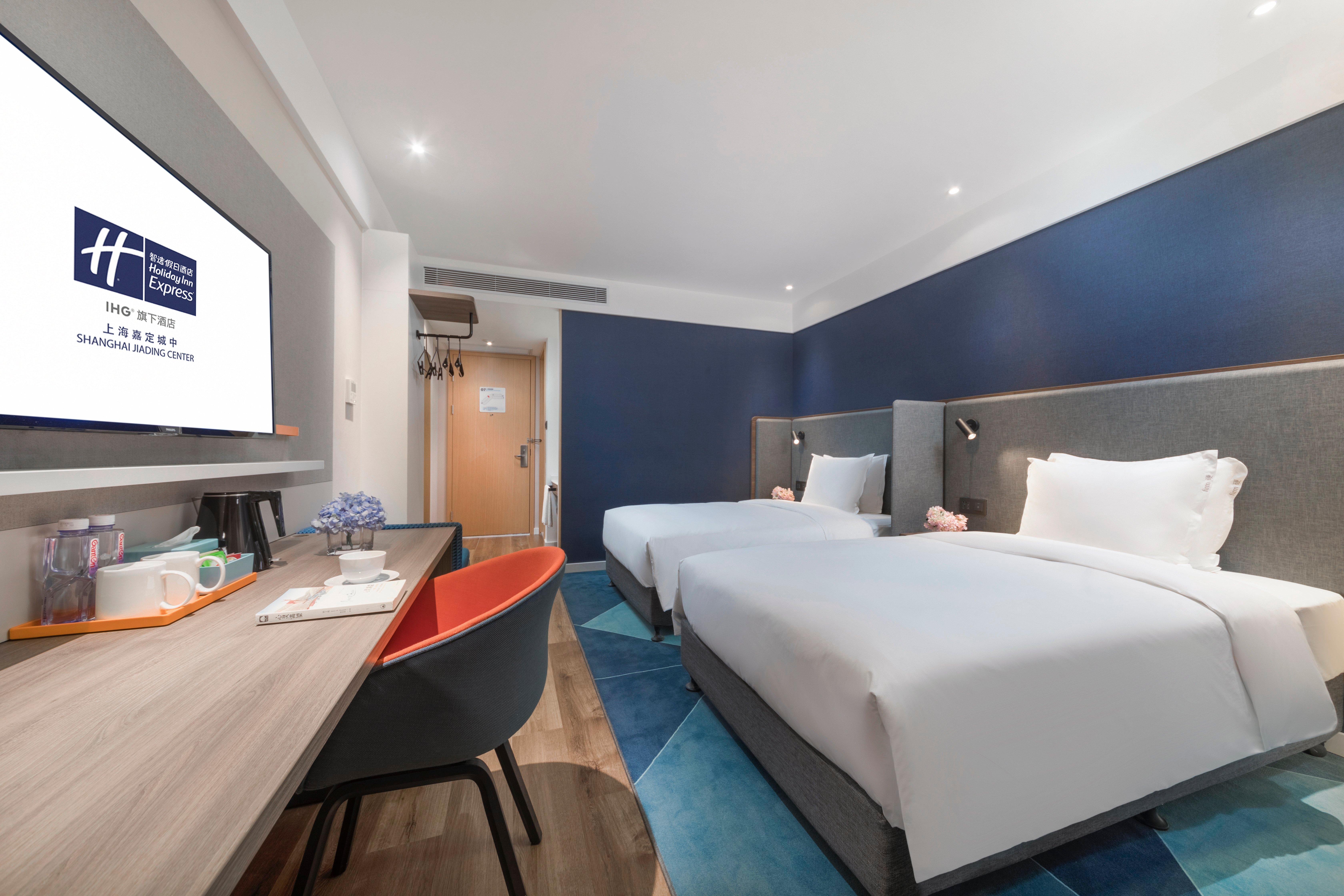 Holiday Inn Express Shanghai Jiading Center By Ihg Luaran gambar