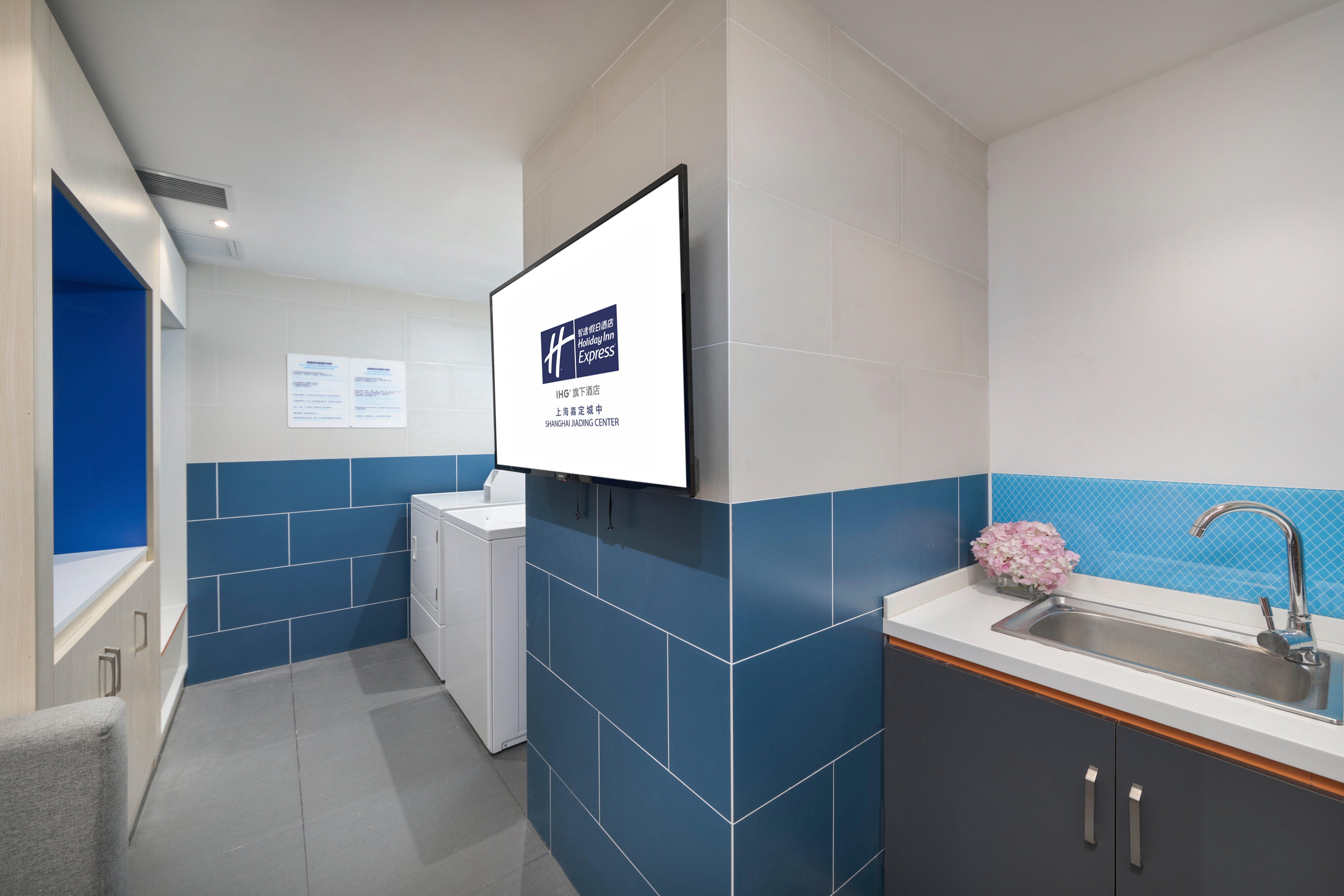 Holiday Inn Express Shanghai Jiading Center By Ihg Luaran gambar