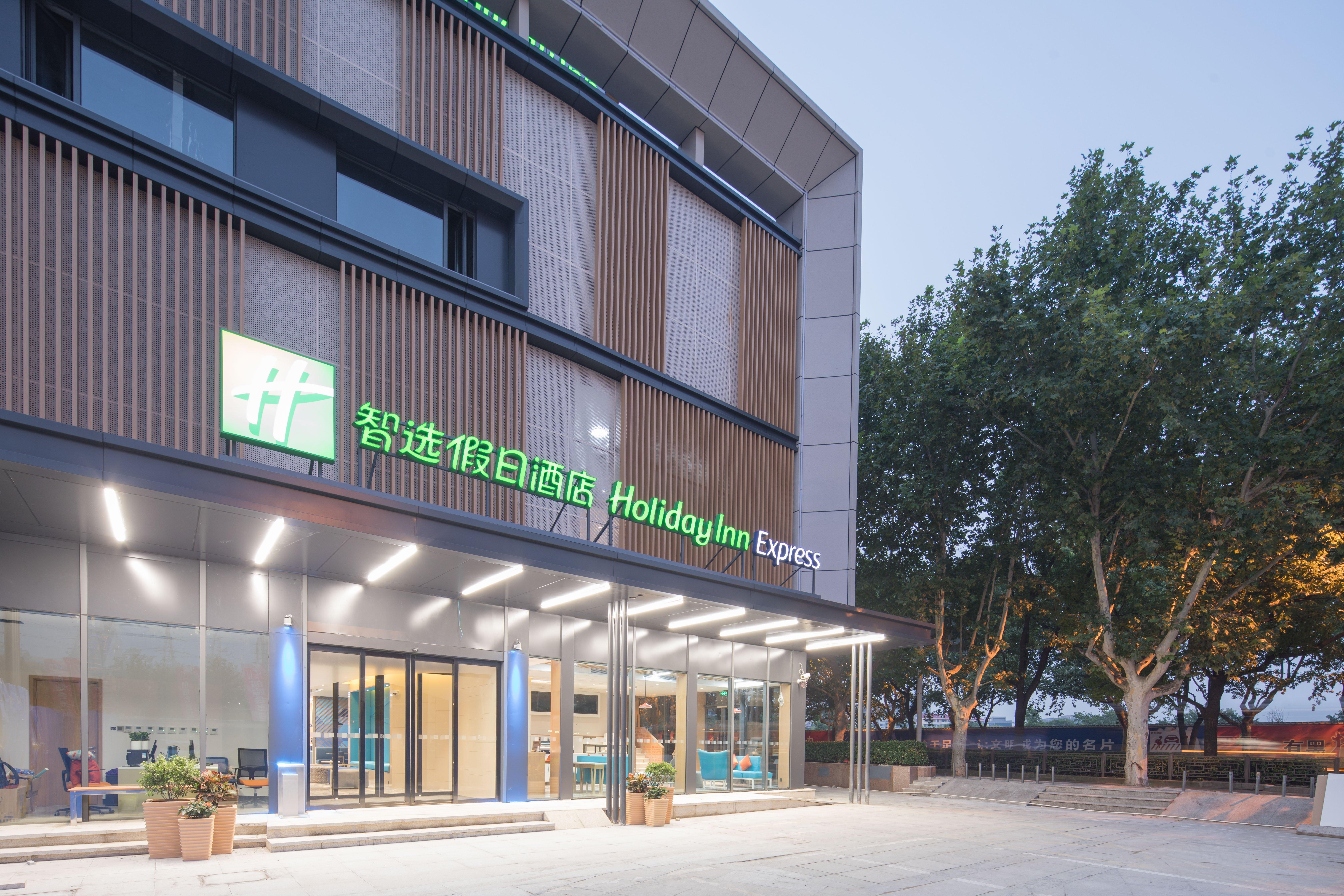 Holiday Inn Express Shanghai Jiading Center By Ihg Luaran gambar