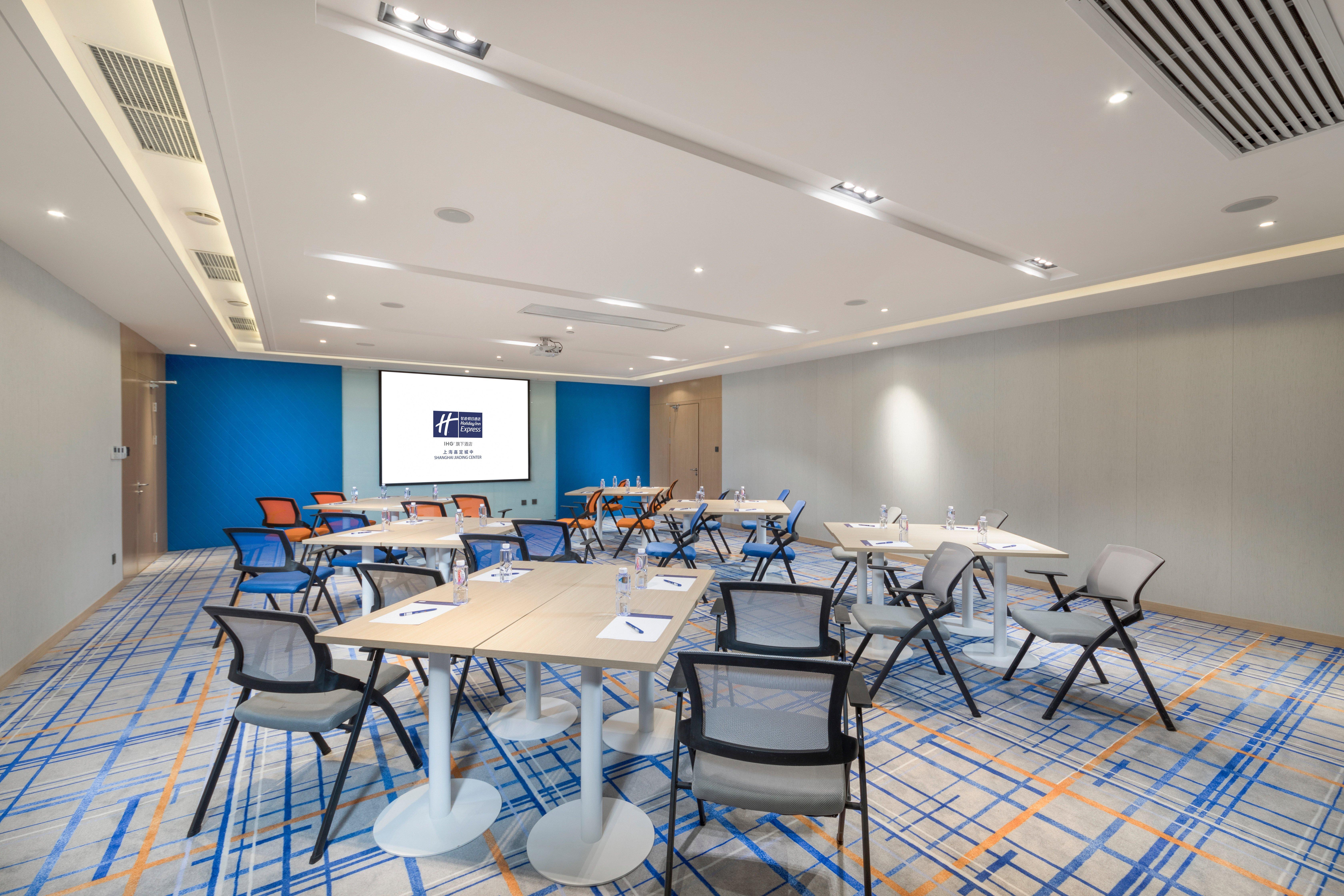 Holiday Inn Express Shanghai Jiading Center By Ihg Luaran gambar