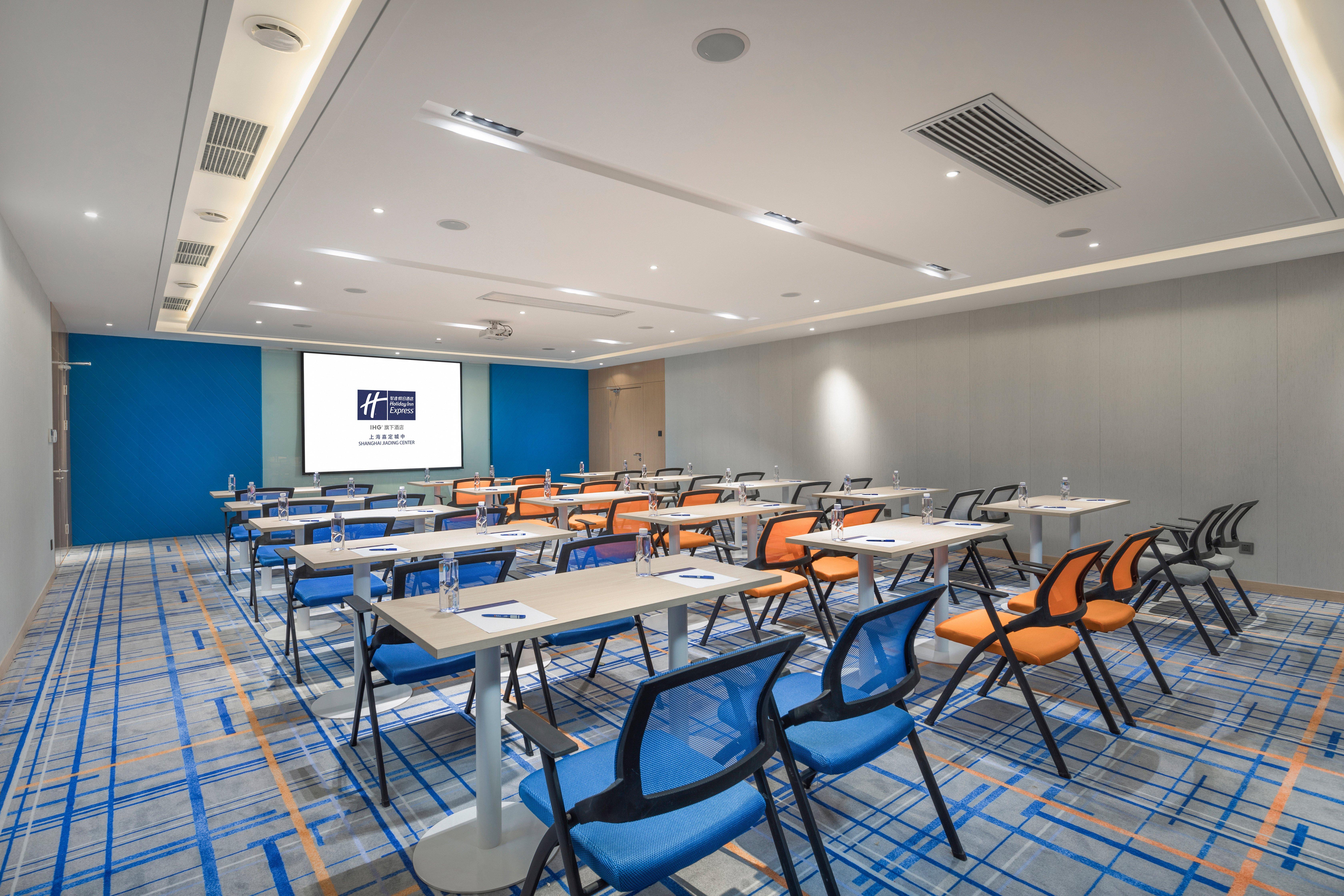 Holiday Inn Express Shanghai Jiading Center By Ihg Luaran gambar