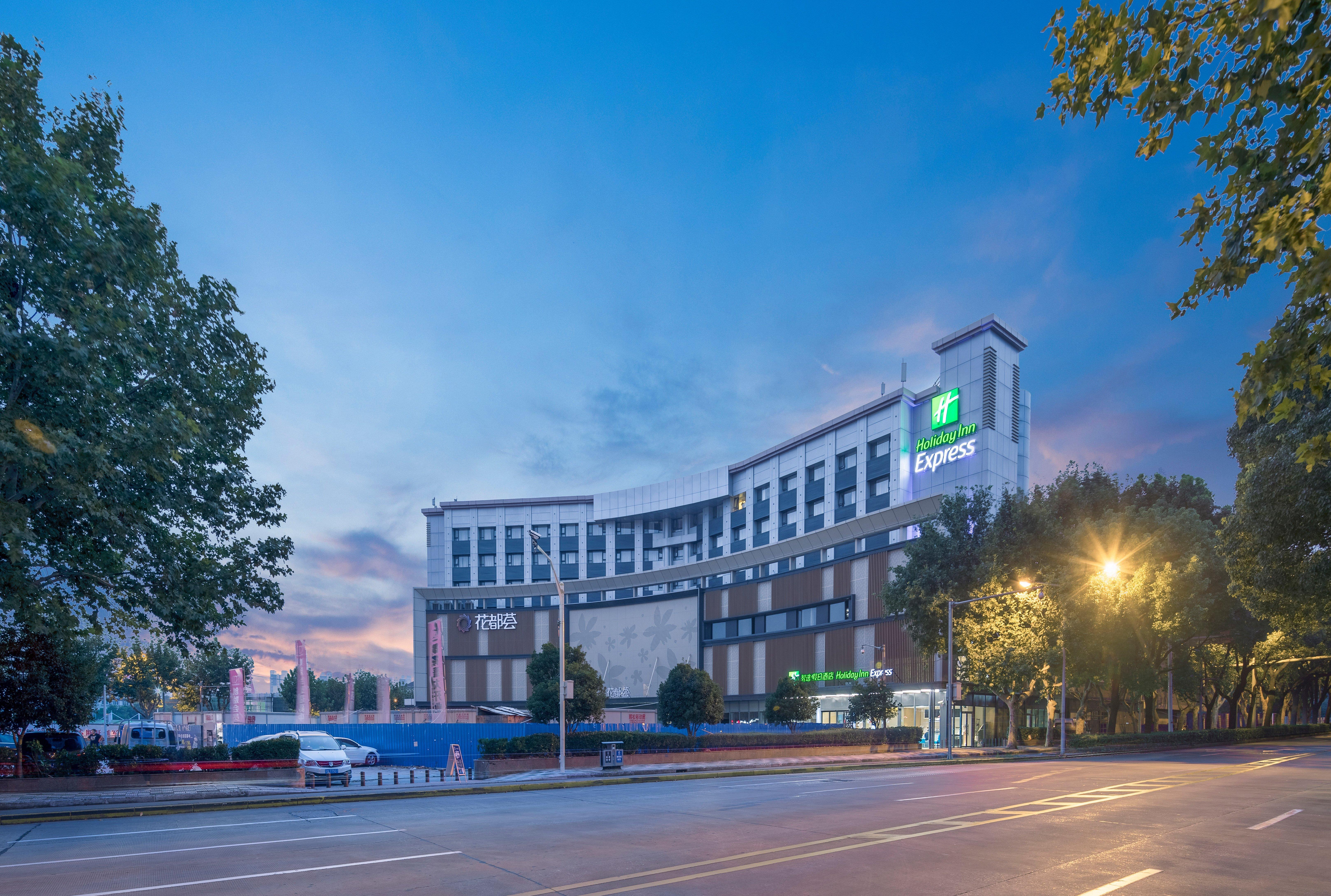 Holiday Inn Express Shanghai Jiading Center By Ihg Luaran gambar
