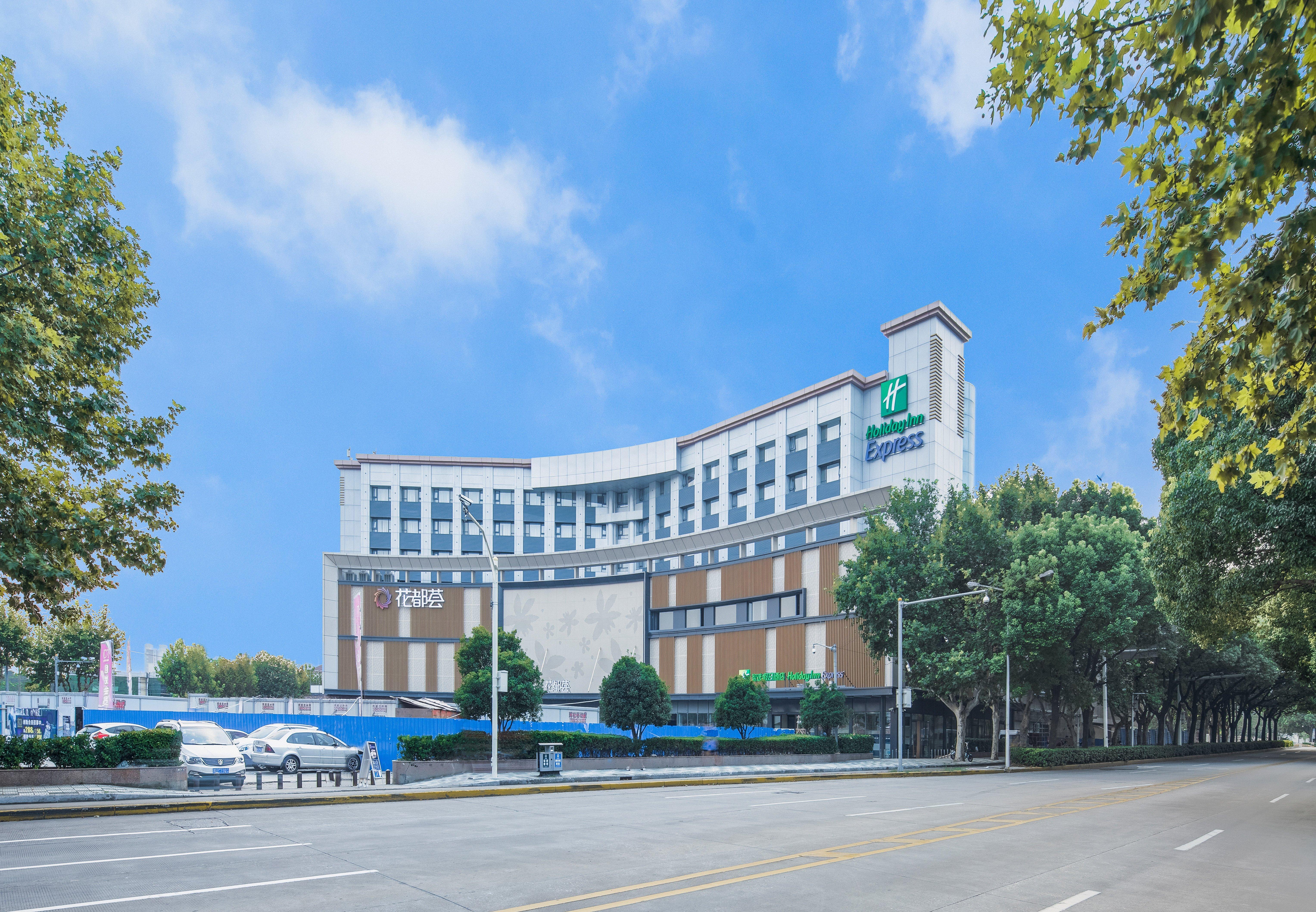 Holiday Inn Express Shanghai Jiading Center By Ihg Luaran gambar